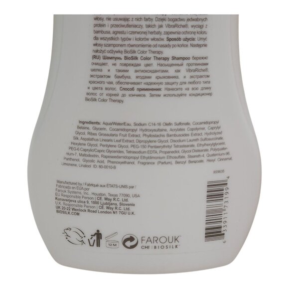 Biosilk Color Therapy Shampoo & Conditioner Set Color Treated Hair Jumbo 34oz ea - Picture 8 of 10